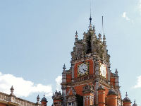 ��������� Foundation ��� Royal Holloway ��� ��������� � 17 ���