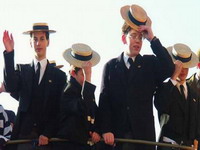 Harrow School
