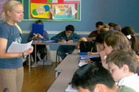 �������� ����� ����������� ����� � SKOLA Schools ��� ����� � ��������