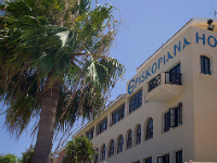 ������ ����� ����������� ����� � ����� English in Cyprus ��� ����� 7 - 17 ���